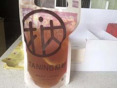 -挞柠·手打柠檬茶(白云汇广场店)