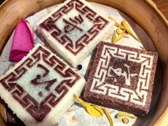 绍兴印糕-寻宝记绍兴菜(鲁迅路店)