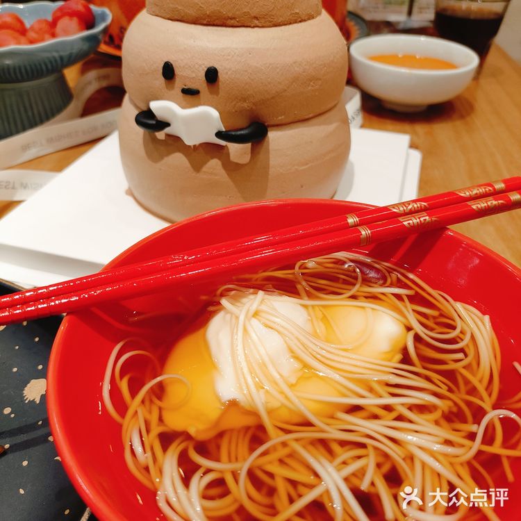 熊猫冰粉也太乖咯~