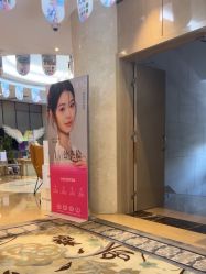 -四川娇点医学美容医院