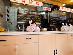 -十八梯邓凳面(大坪正街店)