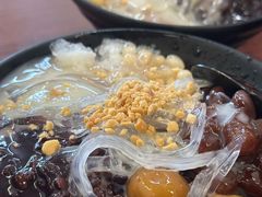 -老式乌米冰(阜阳园店)