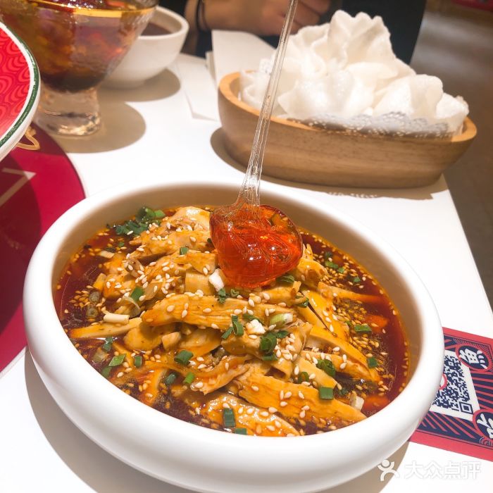 抱鱼娃娃重庆制鱼总局(美乐城店)-敲糖棒棒鸡图片-邯郸美食-大众点评