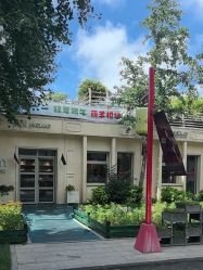 -爱儿美儿童摄影亲子馆(五路居店)