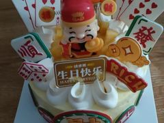 -味多美蛋糕(梨园店)