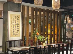 -青藤茶馆(南山路店)