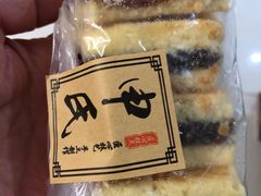 -申氏糕点(三好街店)