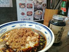 -老地方猫儿面(磁器口店)