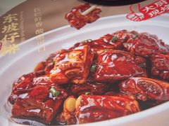 -绿茶餐厅(广州嘉裕太阳城店)