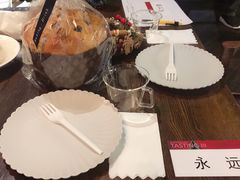 -黑草莓(重庆路店)