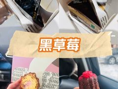 -黑草莓(重庆路店)