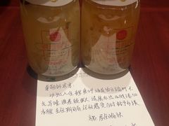 -福建鲤鱼洲酒店