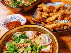-龙舌卷重庆老面馆(燕山路店)