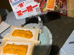 -将太无二·北美传奇寿司(瑞士公寓店)