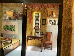 -老张烤羊(王哥庄店)