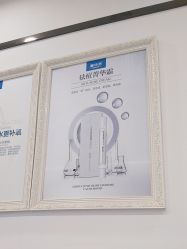 -蕾特恩专业祛痘国际连锁