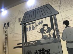 -春梅里卤鹅馆·47年老字号(中山路店)