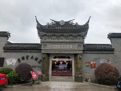 -碧丽宫大酒店(召稼楼店)