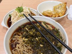 -蒋家桥饺面店(广陵路店)
