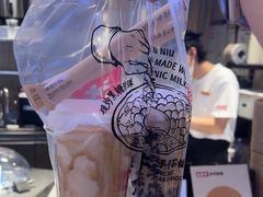 -太犇牛手作茶铺(江北虹悦城店)
