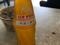 -定家小酥肉·清真(回民街店)