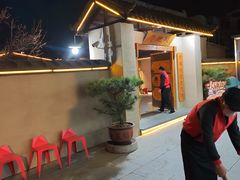 -小山羊功夫串·泰安烧烤·海鲜小炒老地摊店