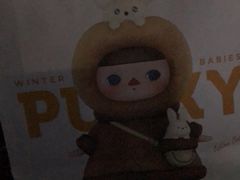 -泡泡玛特POPMART(上海环球港店)