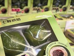 -7fresh七鲜(大族广场店)
