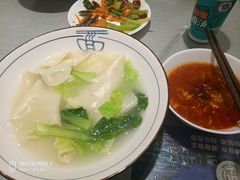 -大嘻咹biangbiang面(历史博物馆店)