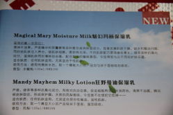 -格兰玛弗兰