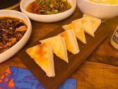 脆皮米糕-铁公鸡·四川料理(天环广场店)