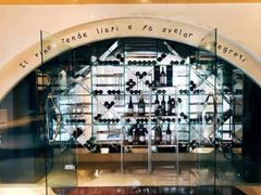 -威斯汀舞台餐厅