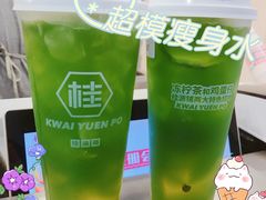 -桂桂茶(恒基名人店)