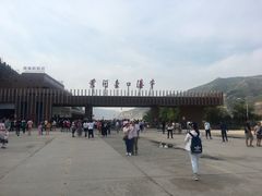 -陕西黄河壶口瀑布旅游区