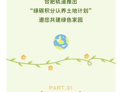 -大东门(地铁站)