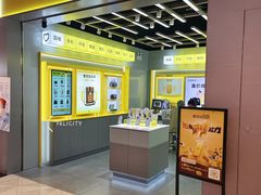 -爱回收·手机回收维修(上海虹口龙之梦店)