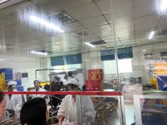 -金丹酱板鸭营业厅(紫缘路店)