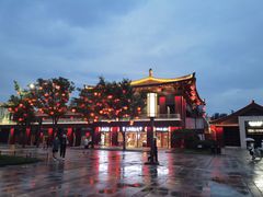 -大唐不夜城