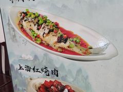 -南京人家(盛京大奥莱店)