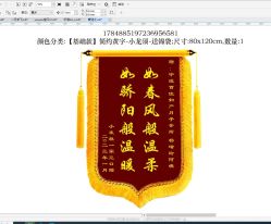 -百佳医疗级月子会所