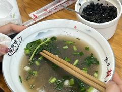 -熊氏牛羊杂粉(龙眼井总店)