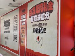 -万达广场(太原街店)