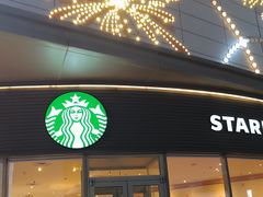 -星巴克(秦皇岛乐都汇店)