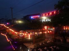 -晓琦农家菜馆·地道农家菜