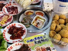 -哈哈碳都·牛肋条无限自助烤肉(宝龙店)