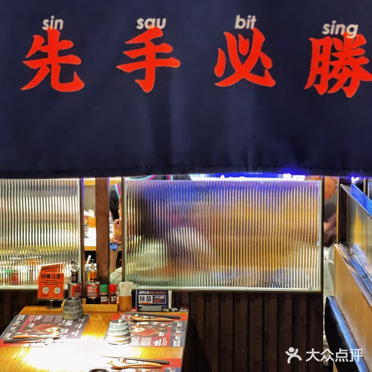 ‼️在广州江南西不能错过的活烤鳗鱼专门店,白烧鳗鱼非常🉑️