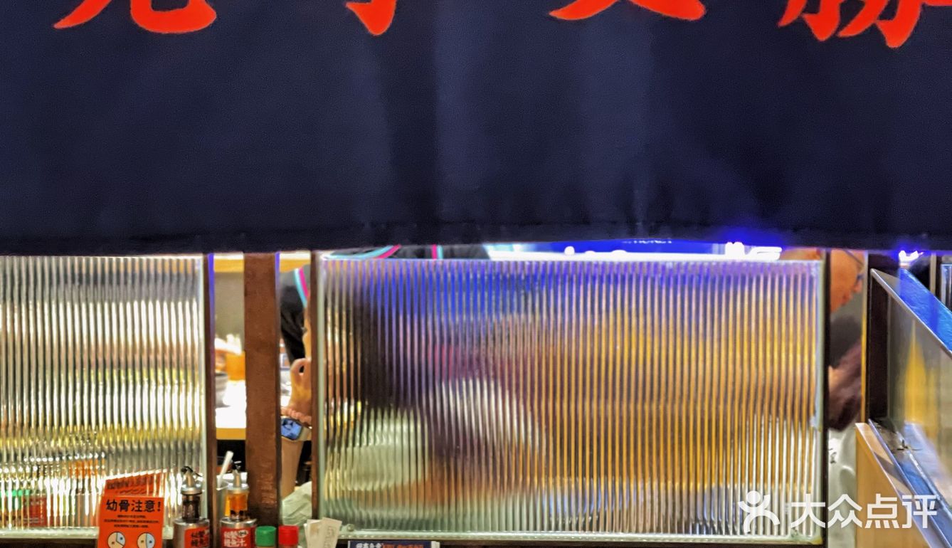 ‼️在广州江南西不能错过的活烤鳗鱼专门店，白烧鳗鱼非常🉑️