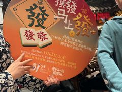 -南京大牌档(之心城店)