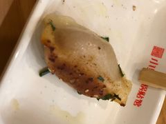 -小姜锅贴(凤凰街店)