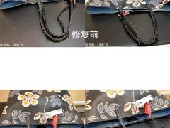 -爱革·洗衣改衣·洗鞋修鞋·洗包修包·奢侈品护理(宝地广场店)